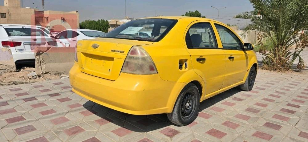 شێڤرۆلێت ئەڤیۆ